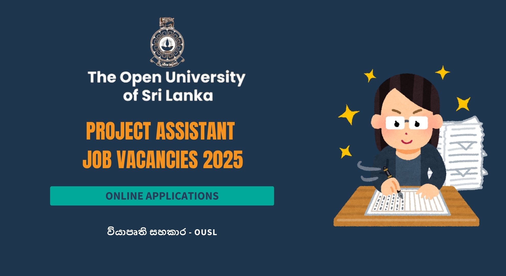 Project Assistant Position at OUSL Ratnapura Regional Centre 2025