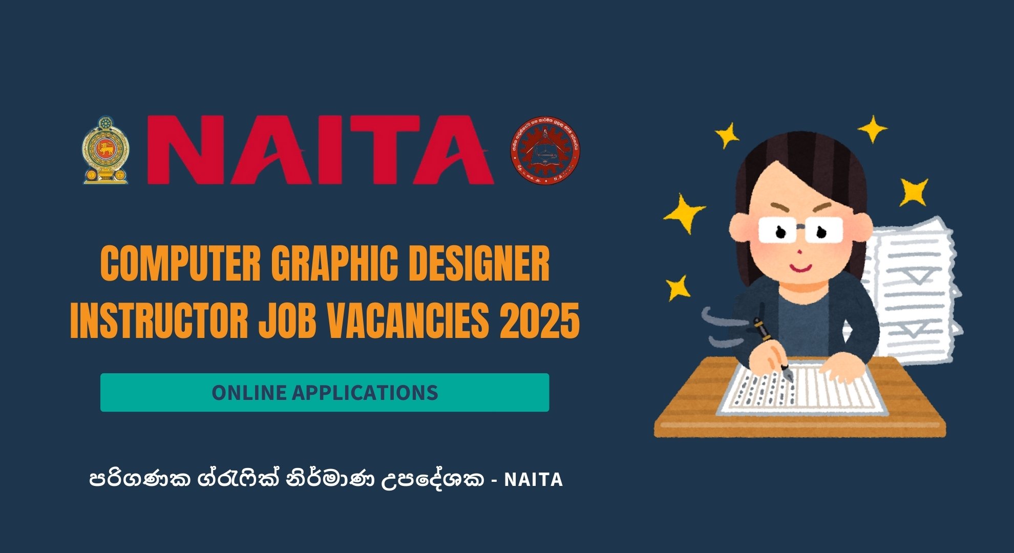 Computer Graphic Designer Instructor - NAITA 2025