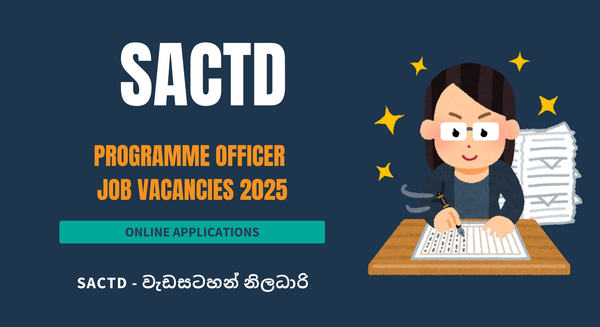 Programme Officer Vacancies - Academic Affairs at SACTD 2025