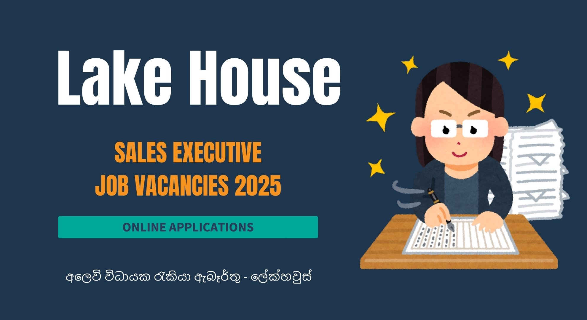 Sales Executive Vacancies 2025 - Lake House Colombo