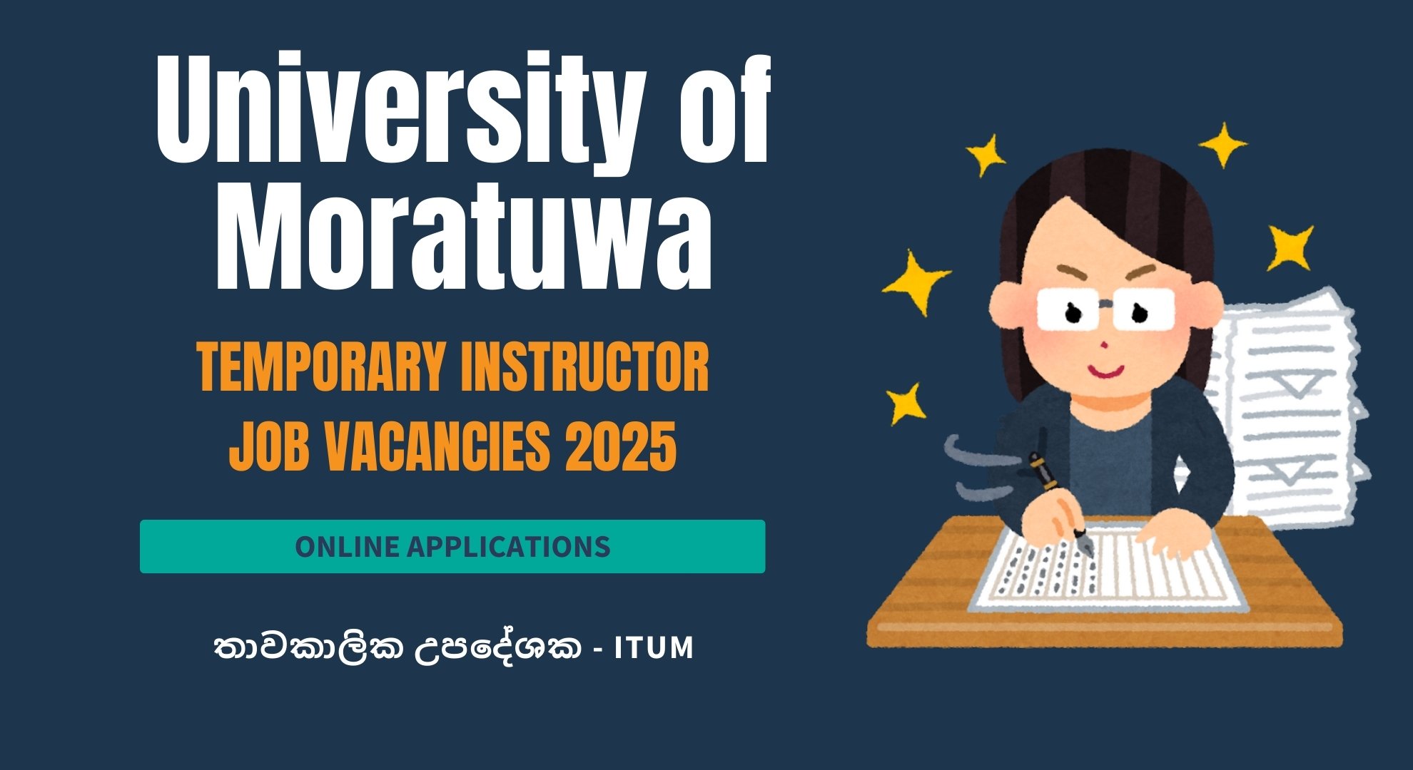 Temporary Instructor Vacancies at ITUM - University of Moratuwa 2025