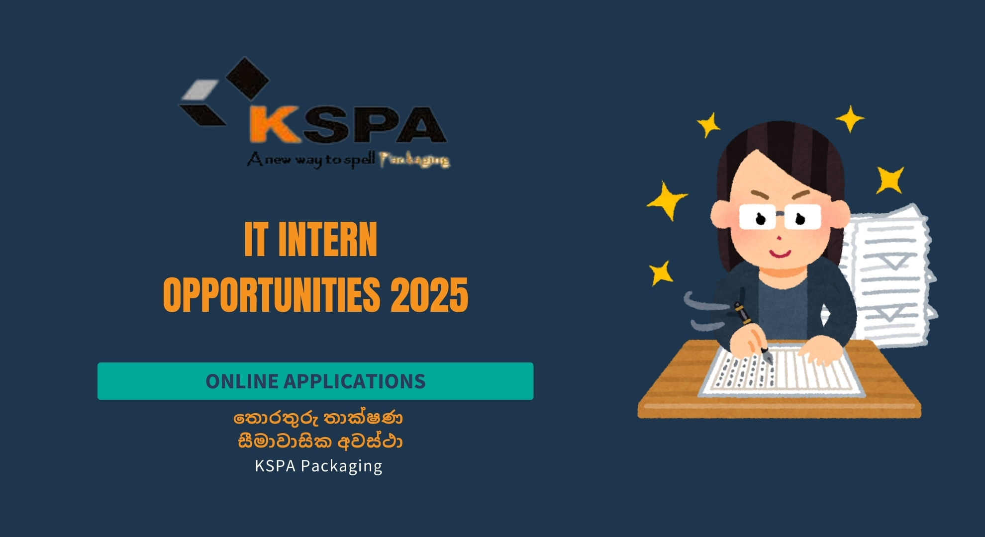 IT Intern Vacancies - KSPA Packaging 2025